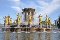 Fountain of ENEA summer city landscape