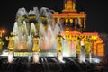 Fountain exhibition evening holiday light moscow