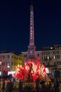 Fountain of the four Rivers and obelisk in Rome