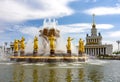 Fountain `Friendship of Nations` in Exhibition of economic achievements VDNH, Moscow, Russia