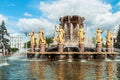 Fountain Friendship of nations in Moscow