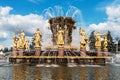 Fountain Friendship of nations in Moscow, Russia Royalty Free Stock Photo