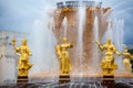 Fountain Friendship of Nations or Peoples of the USSR, Exhibition of Achievements of National Economy VDNKh, Moscow, Russia Royalty Free Stock Photo