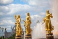 Fountain Friendship of Nations or Peoples of the USSR, Exhibition of Achievements of National Economy VDNKh in Moscow, Russia Royalty Free Stock Photo