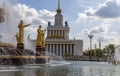 Fountain Friendship of Nations--VDNKH All-Russia Exhibition Centre, Moscow, Russia Royalty Free Stock Photo