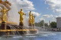 Fountain Friendship of Nations -- VDNKH All-Russia Exhibition Centre, Moscow, Russia