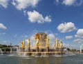 Fountain Friendship of Nations--VDNKH All-Russia Exhibition Centre, Moscow, Russia Royalty Free Stock Photo