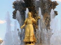 Fountain Friendship of Nations-- VDNKH (All-Russia Exhibition Centre), Moscow, Russia Royalty Free Stock Photo