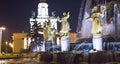 Fountain Friendship of Nations -- VDNKH All-Russia Exhibition Centre, Moscow, Russia Royalty Free Stock Photo