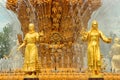 Fountain of friendship of nations on vdnkh, Moscow, Russia Royalty Free Stock Photo