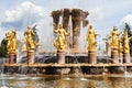 Fountain Friendship of Nations at VVC in Moscow Royalty Free Stock Photo