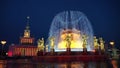 Fountain Friendship of the people