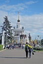 Fountain Friendship of People. View of VDNH park in Moscow Royalty Free Stock Photo