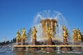 Fountain of Friendship of Peoples, against the blue sky, Russia, Moscow.