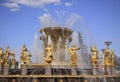 Fountain of Friendship of peoples, ENEA Royalty Free Stock Photo