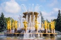 Fountain Friendship of Peoples at the Exhibition