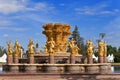 Fountain Friendship of peoples,Moscow, Royalty Free Stock Photo