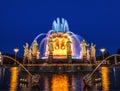 Fountain `Friendship of peoples` on the territory of the All-Russian exhibition center VDNH at night. Moscow,