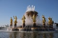 Fountain of Friendship of Peoples at VDNH in Moscow.