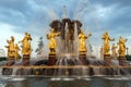 Fountain of Friendship of Peoples in VDNH in Moscow Royalty Free Stock Photo