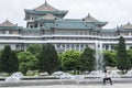 Fountain in front of the Grand People`s Study House, Pyongyang, North Korea Royalty Free Stock Photo