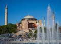 Fountain in front of Hagia Sofia in the spring Royalty Free Stock Photo