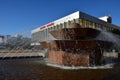 Fountain in front of YOUTH PALACE in Astana Royalty Free Stock Photo