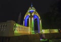 Fountain gazebo Mirror stream in Kharkiv. Royalty Free Stock Photo