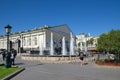 The fountain `Geyser` and the Central exhibition hall `Manege` in Moscow, Russia