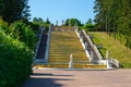 Fountain `Golden Mountain` with gilded steps and magnificent sculptures