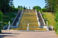 Fountain `Golden Mountain` with gilded steps and magnificent sculptures