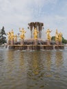 Fountain with golden statues