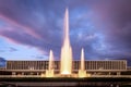 The fountain in Hiroshima Peace Memorial Park, Japan Royalty Free Stock Photo