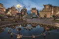 Fountain in Independence Square Kiev Royalty Free Stock Photo