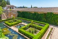 Fountain inside of Generalife palace in Granada, Spain Royalty Free Stock Photo