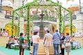 Fountain inside the GUM (main department store), Moscow, Russia