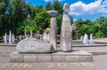 Fountain of life in Zaporozhye, Ukraine