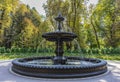 Fountain Mariinsky Park Kiev Ukraine Landmark Royalty Free Stock Photo