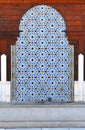 Fountain of the Mosque of Granada, Spain Royalty Free Stock Photo