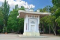 The fountain is named after Aivazovsky.