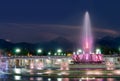 Fountain in National Park of Almaty Royalty Free Stock Photo