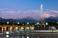 Fountain in National Park of Almaty Royalty Free Stock Photo