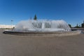 The fountain near the Congress hall in Ufa, Bashkiria Royalty Free Stock Photo