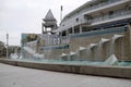 The Fountain at the New Entrance to Hammond Stadium Royalty Free Stock Photo