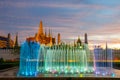 Fountain night light of landmark of Sanam Luang, Bangkok, Thailand