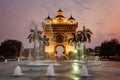 Patuxai monument in Vientiane at sunset Royalty Free Stock Photo