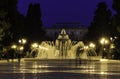 Fountain Park in Baku Royalty Free Stock Photo