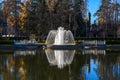 Fountain n iPark on the lake Royalty Free Stock Photo