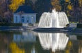 Fountain n iPark on the lake Royalty Free Stock Photo