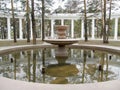 Fountain in the park Oreshkova. Ulan-Ude. Buryatia. Royalty Free Stock Photo